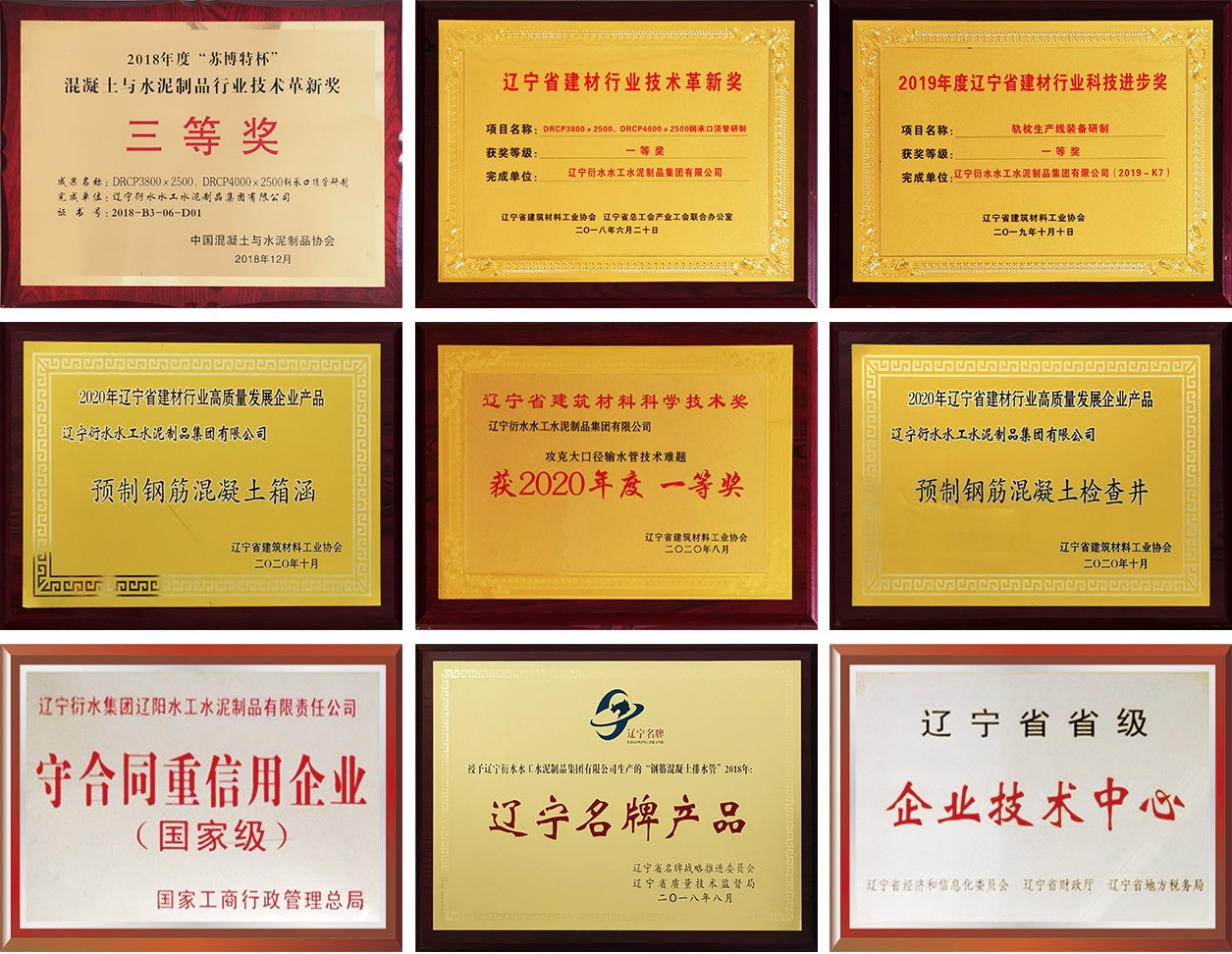 香港宝典全年资料